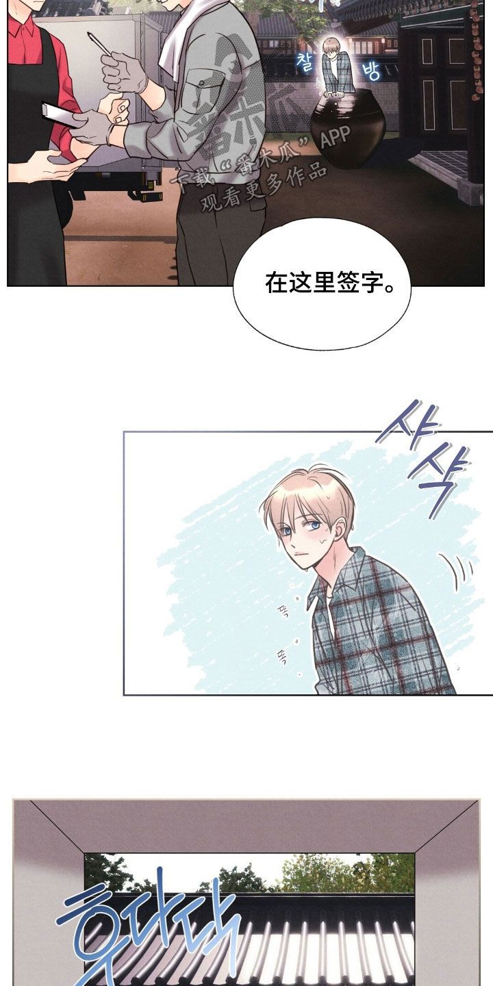 第43章：成功出逃2