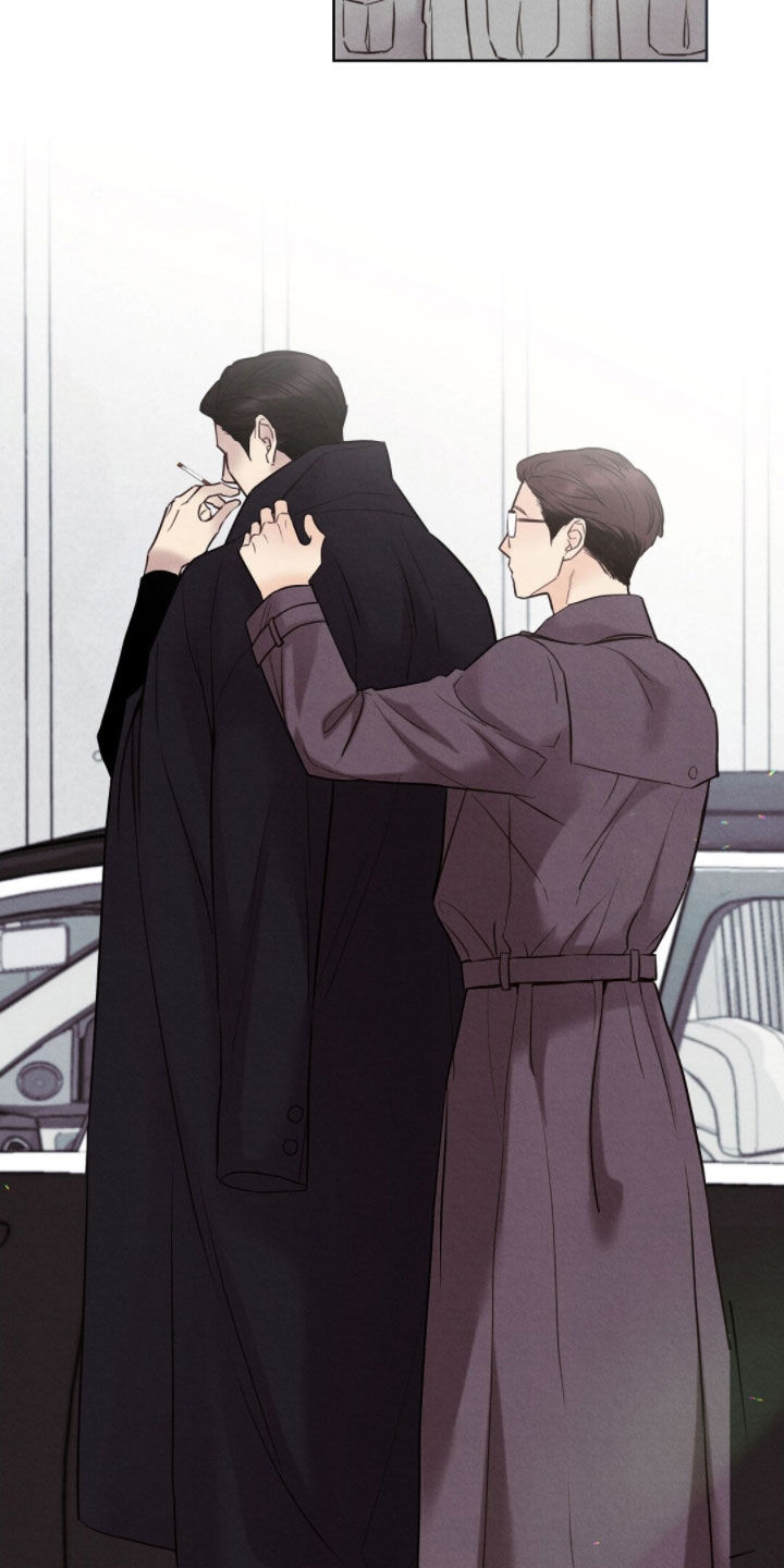 雨无痕漫画,第45章：追踪2图