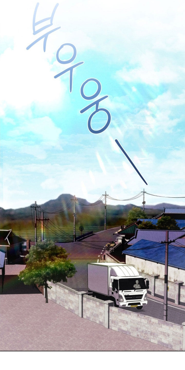 雨无痕的小说漫画,第44章：小孩跑了5图