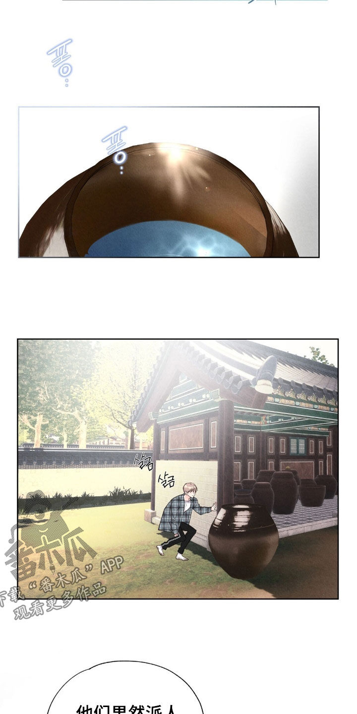 第43章：成功出逃3