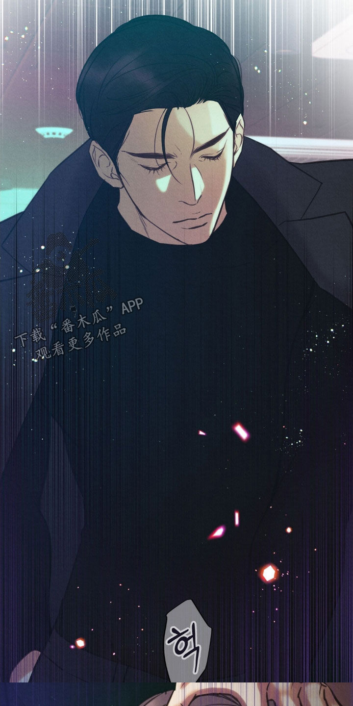 雨无痕漫画剧情发展漫画,第47章：无处可逃5图