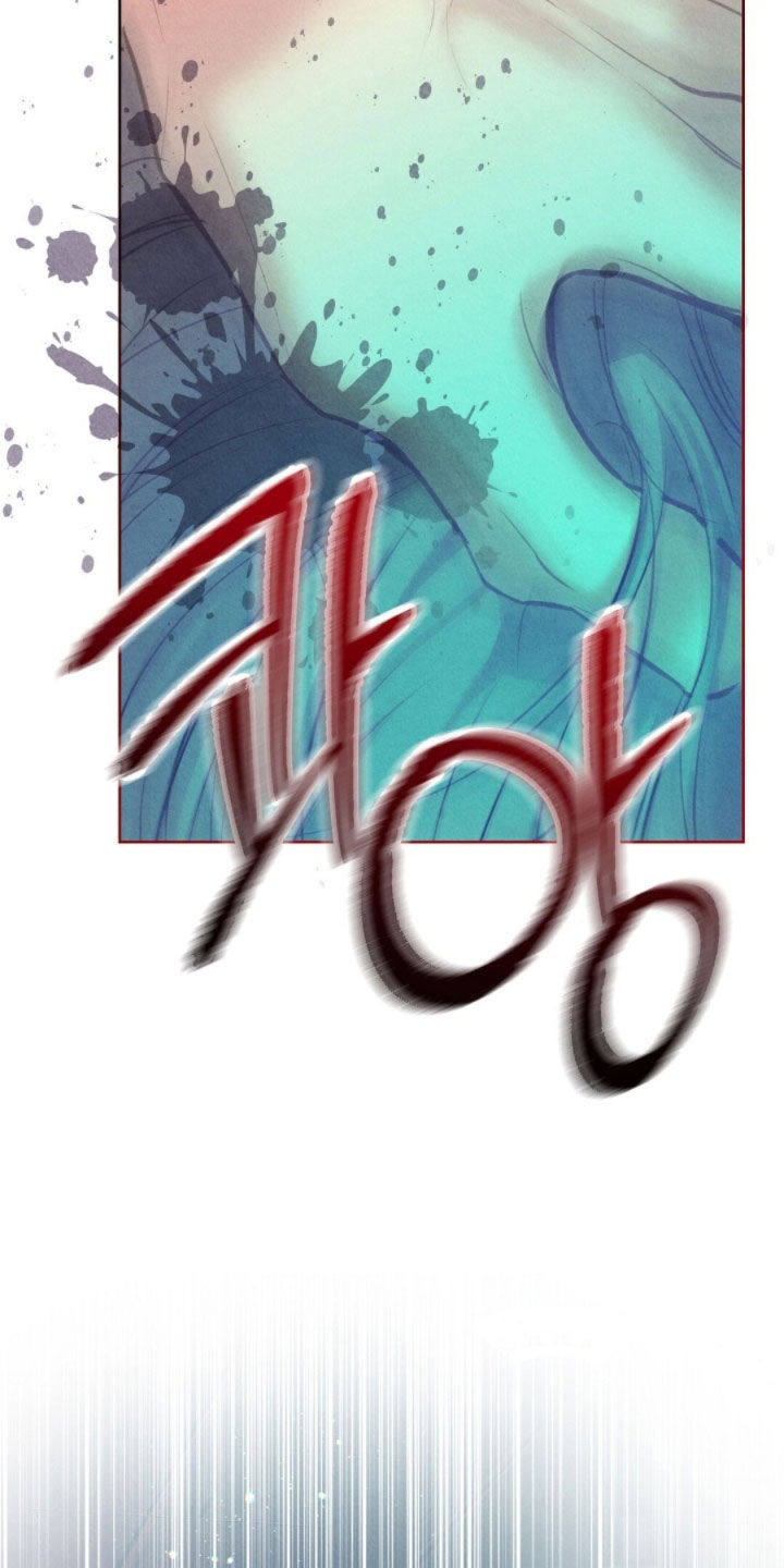 雨无痕漫画剧情发展漫画,第47章：无处可逃4图