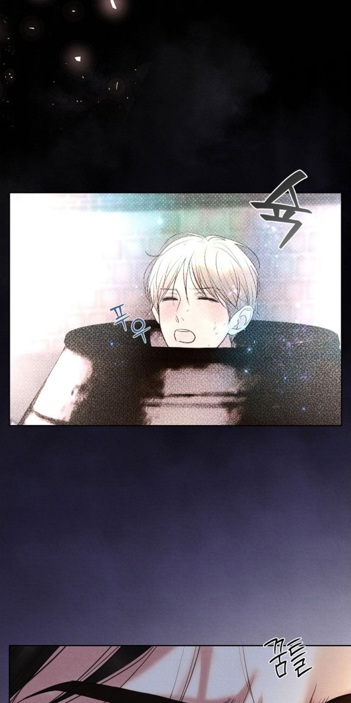 雨无痕的小说漫画,第44章：小孩跑了4图