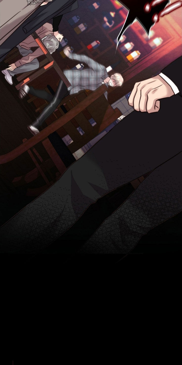 雨无痕的直播漫画,第47章：无处可逃2图