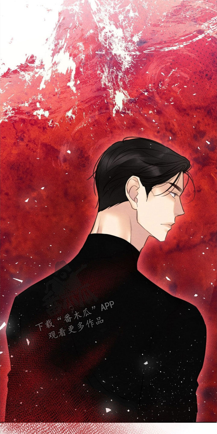 雨无痕的小说漫画,第44章：小孩跑了3图