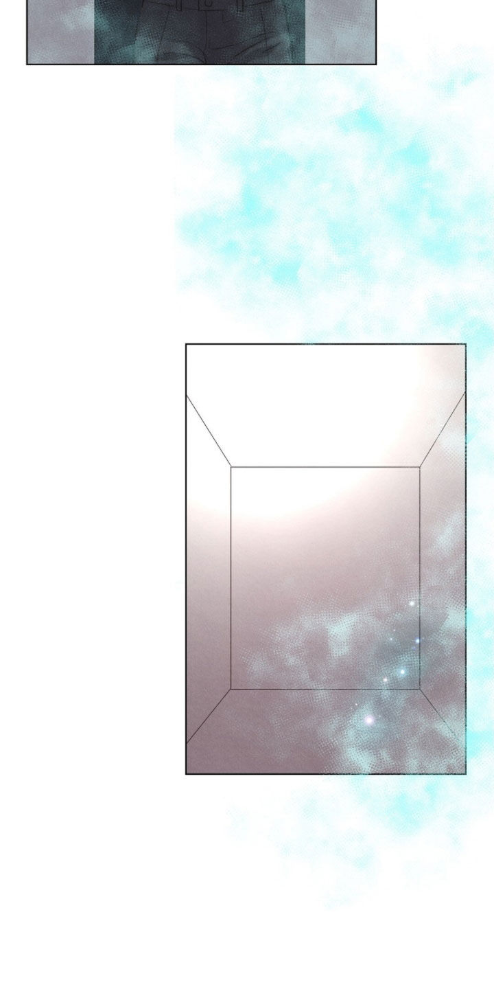 雨花石漫画,第45章：追踪3图