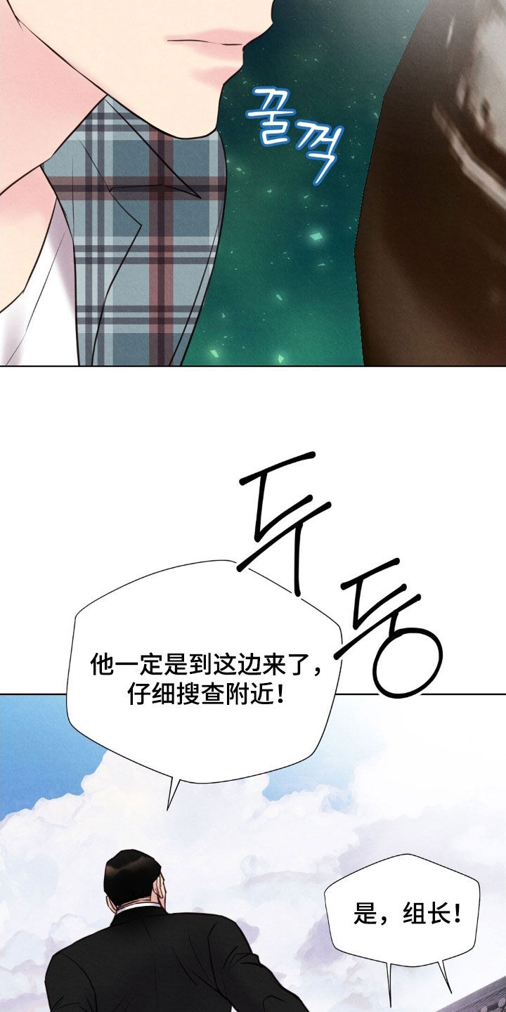 第43章：成功出逃2