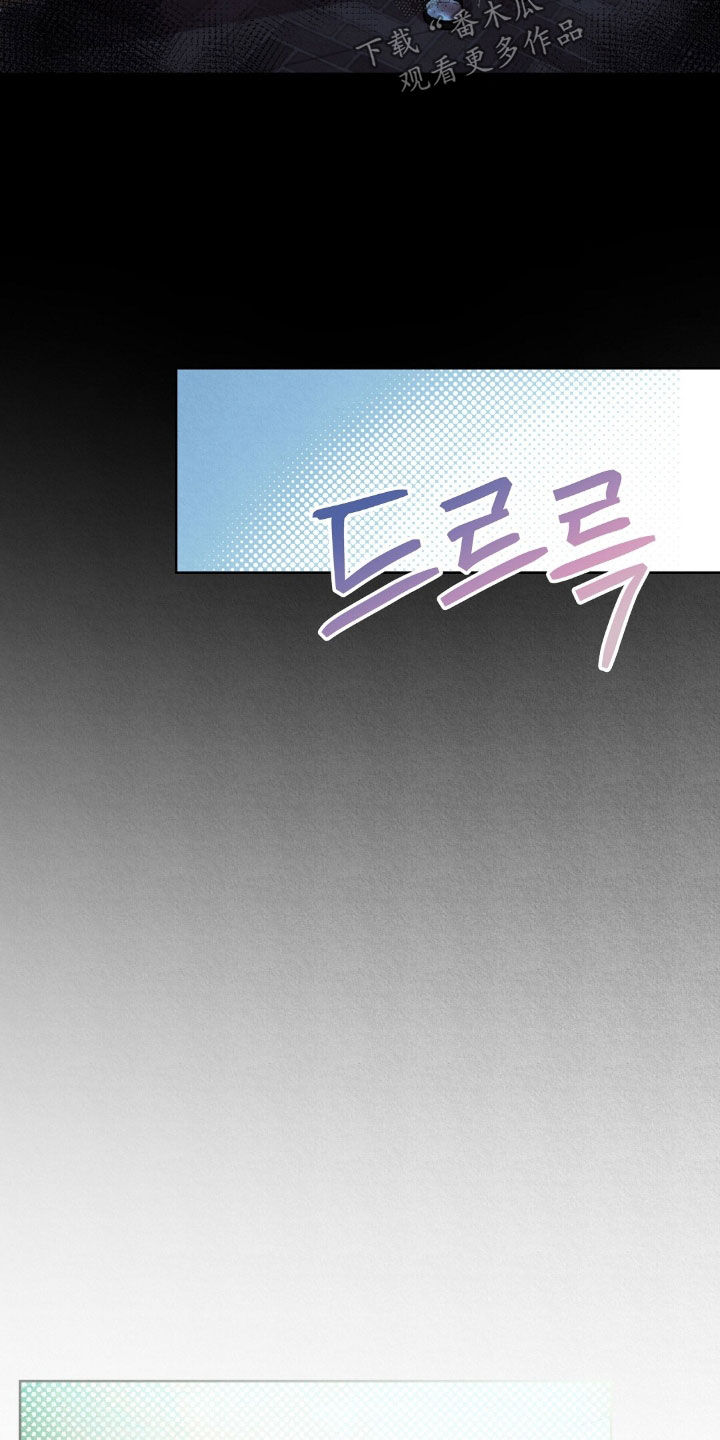 第46章：完美无缺4