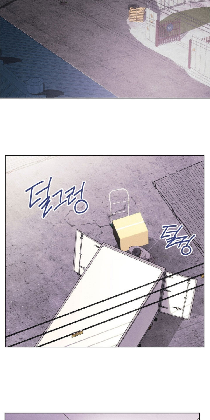 雨无痕的小说漫画,第44章：小孩跑了4图