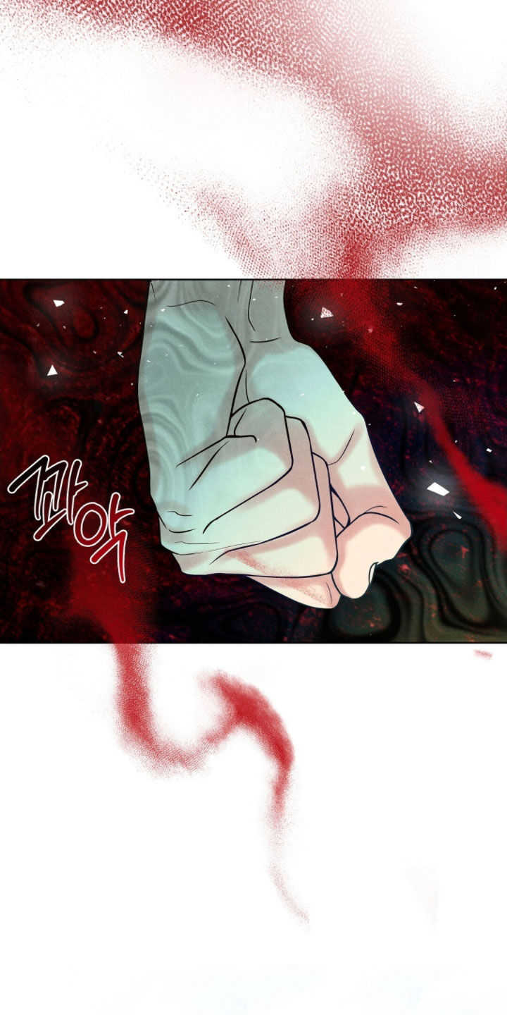 雨无痕的小说漫画,第44章：小孩跑了4图