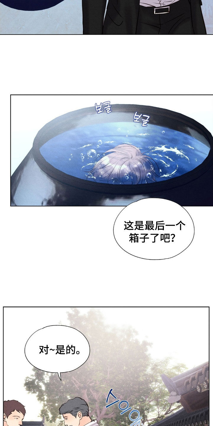 第43章：成功出逃1