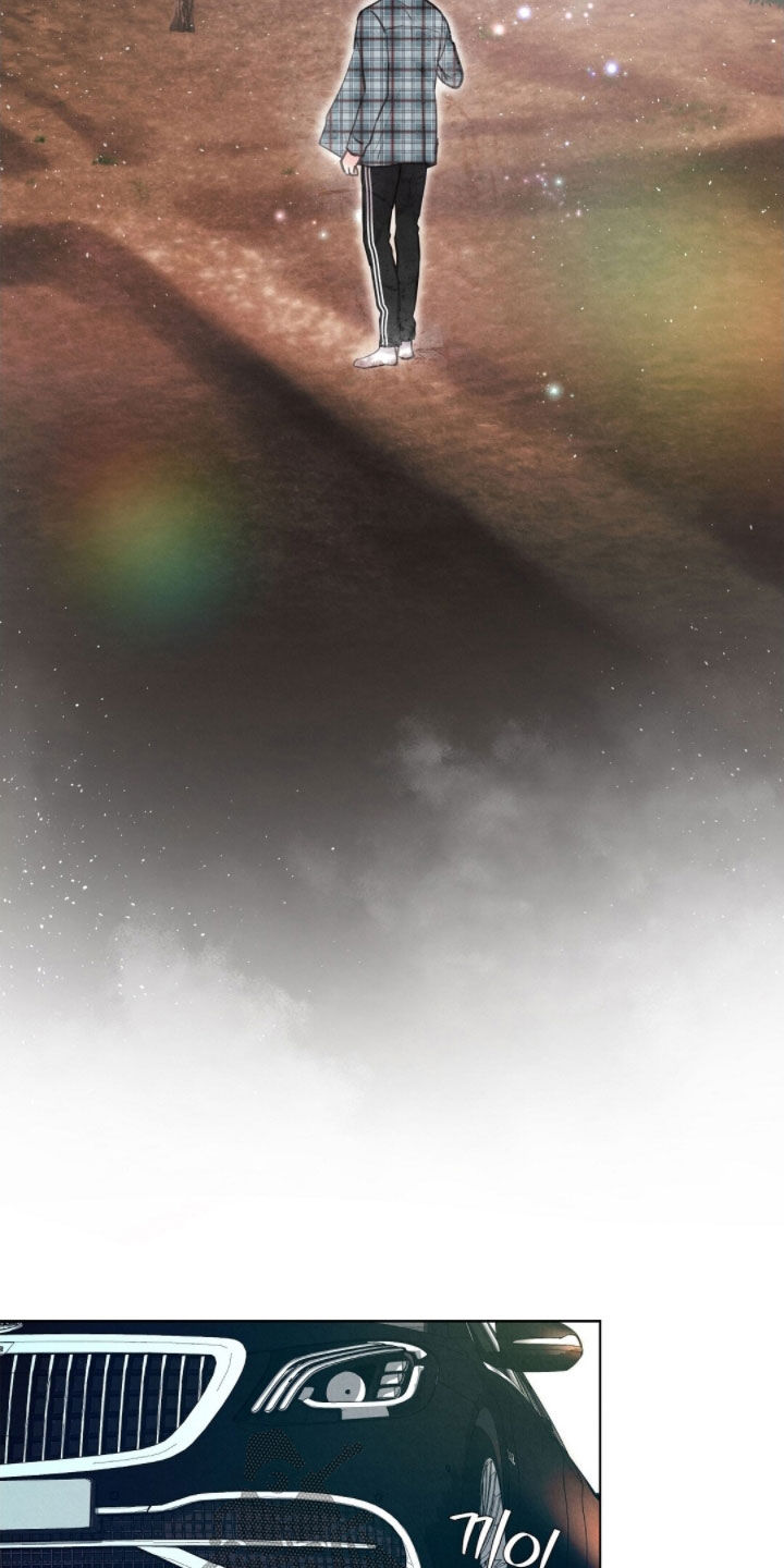 雨无痕漫画,第45章：追踪4图