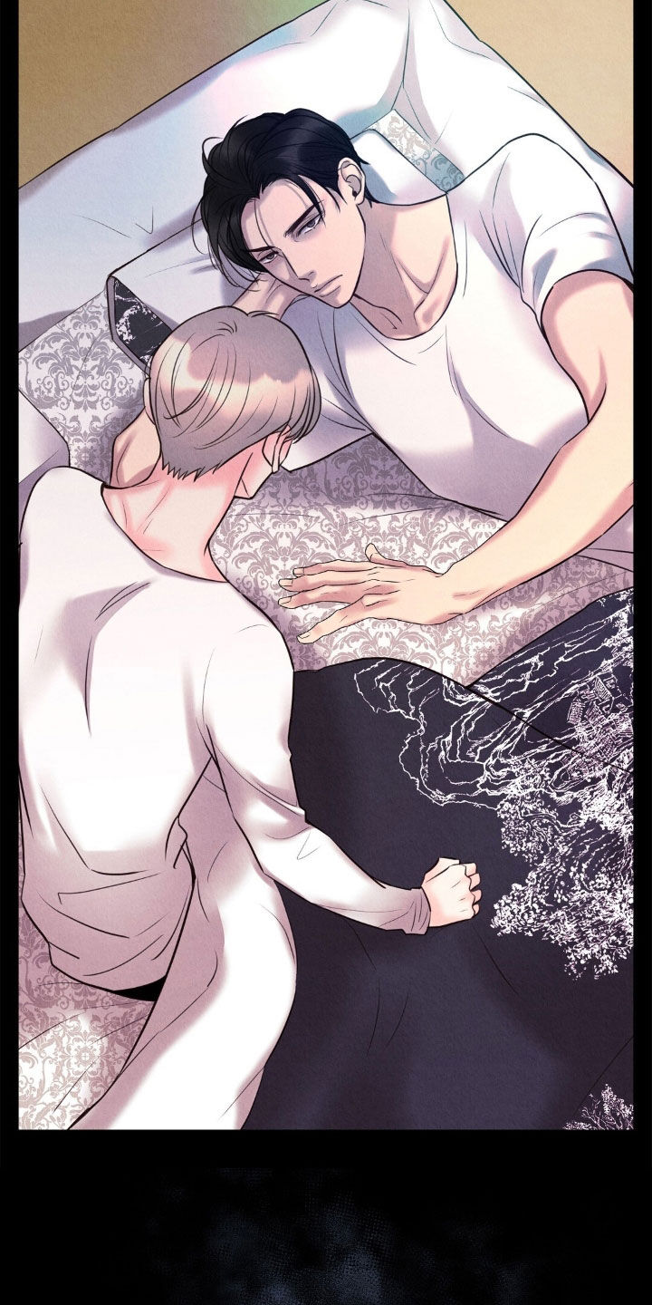 紫雨无痕漫画,第42章：生存本能4图