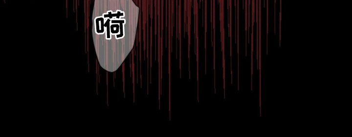 雨无痕的直播漫画,第47章：无处可逃4图
