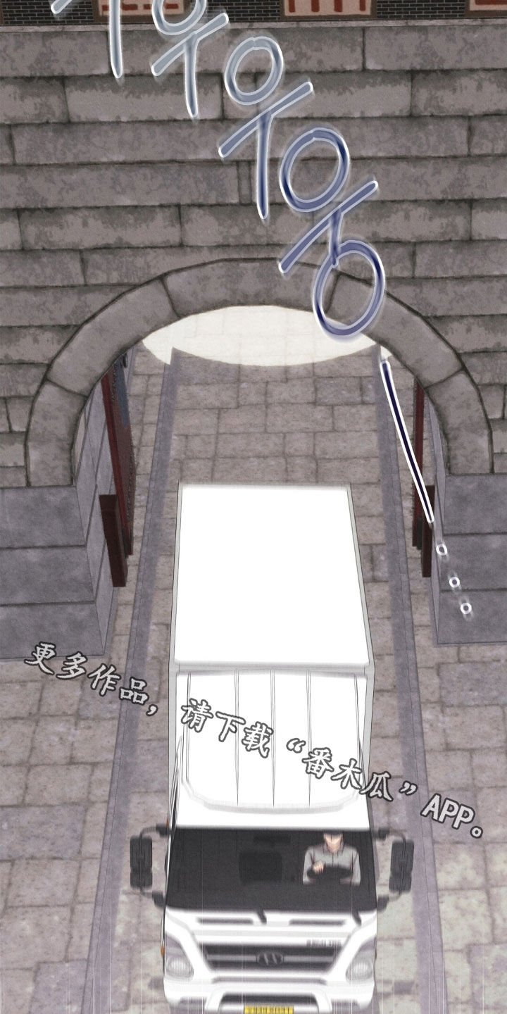 第43章：成功出逃1