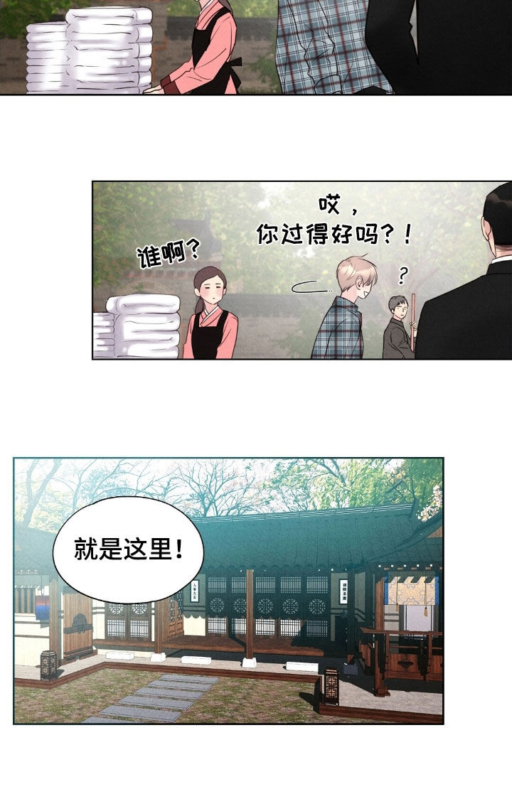 第43章：成功出逃0