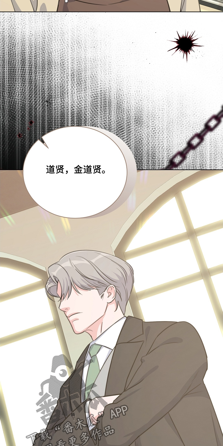 贷款等额本金和等额本息哪个划算漫画,第38章：想起来了2图