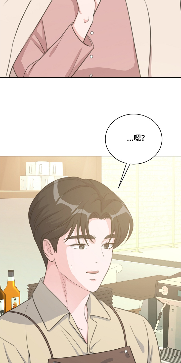 贷款等额本金和等额本息哪个划算漫画,第38章：想起来了1图