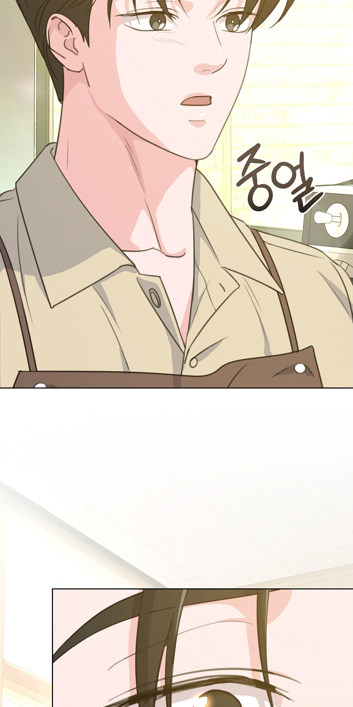 贷款等额本金和等额本息哪个划算漫画,第38章：想起来了5图