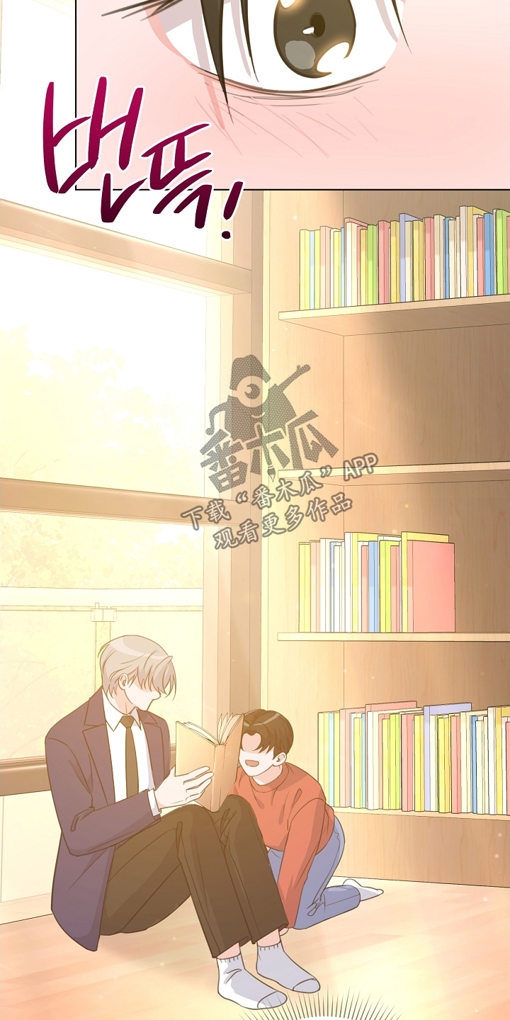 贷款等额本金和等额本息哪个划算漫画,第38章：想起来了1图