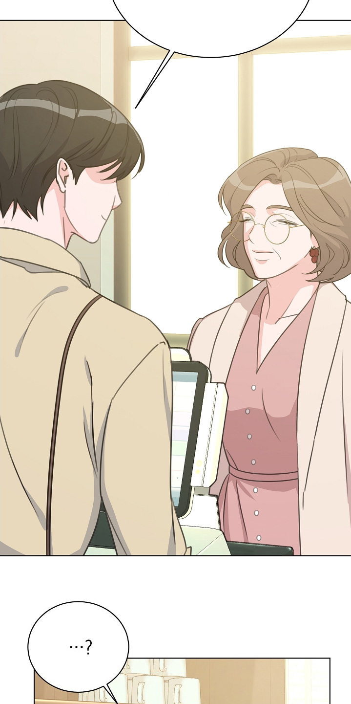 贷命协约漫画,第37章：你也认识3图