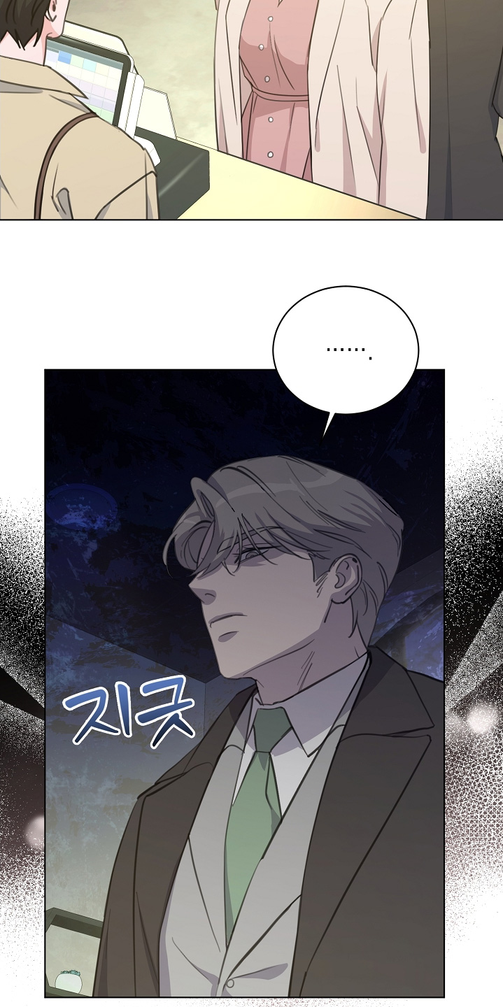 贷命协约漫画,第37章：你也认识5图