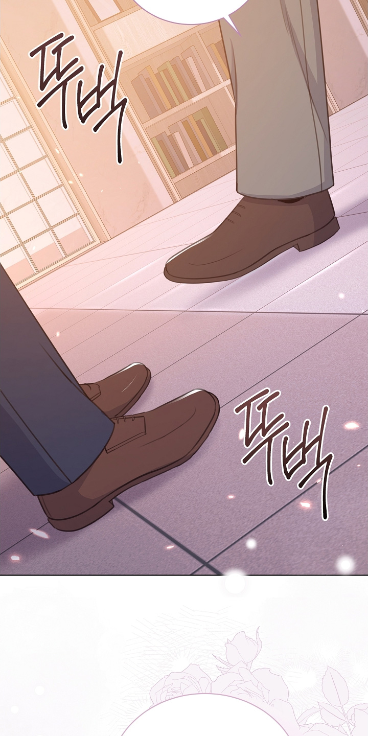 贷命协约漫画,第35章：有野心的男人4图