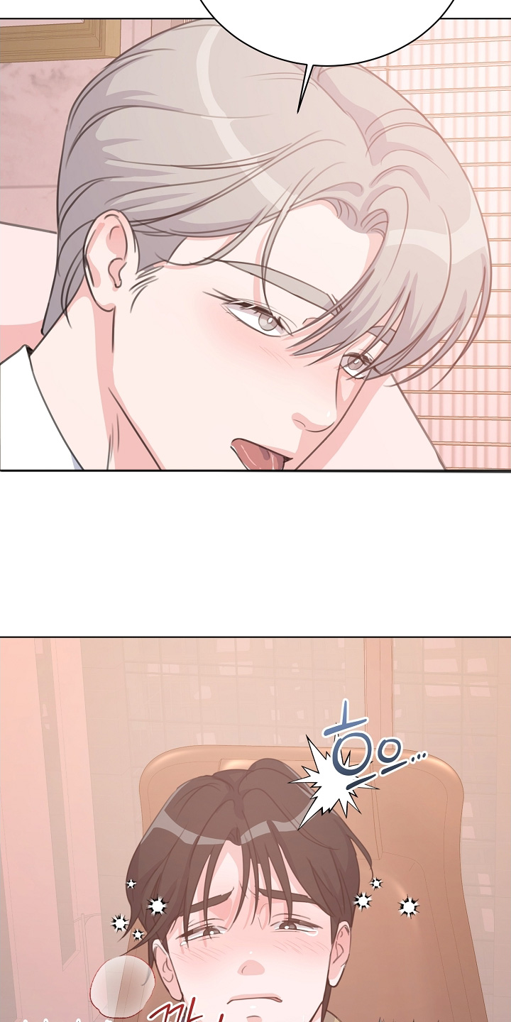 画涯贷命协约主角是谁漫画,第36章：我的理想型4图