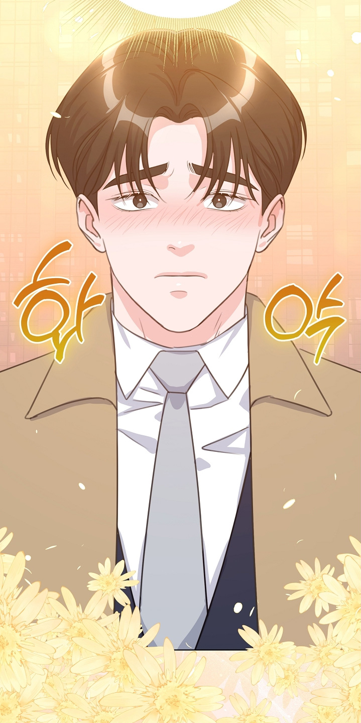 贷命协约漫画,第35章：有野心的男人2图