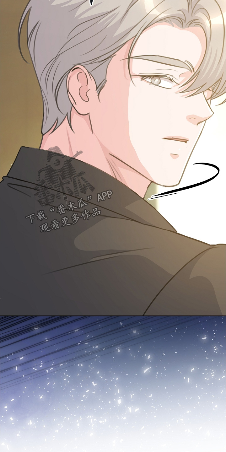 贷款等额本金和等额本息哪个划算漫画,第38章：想起来了4图