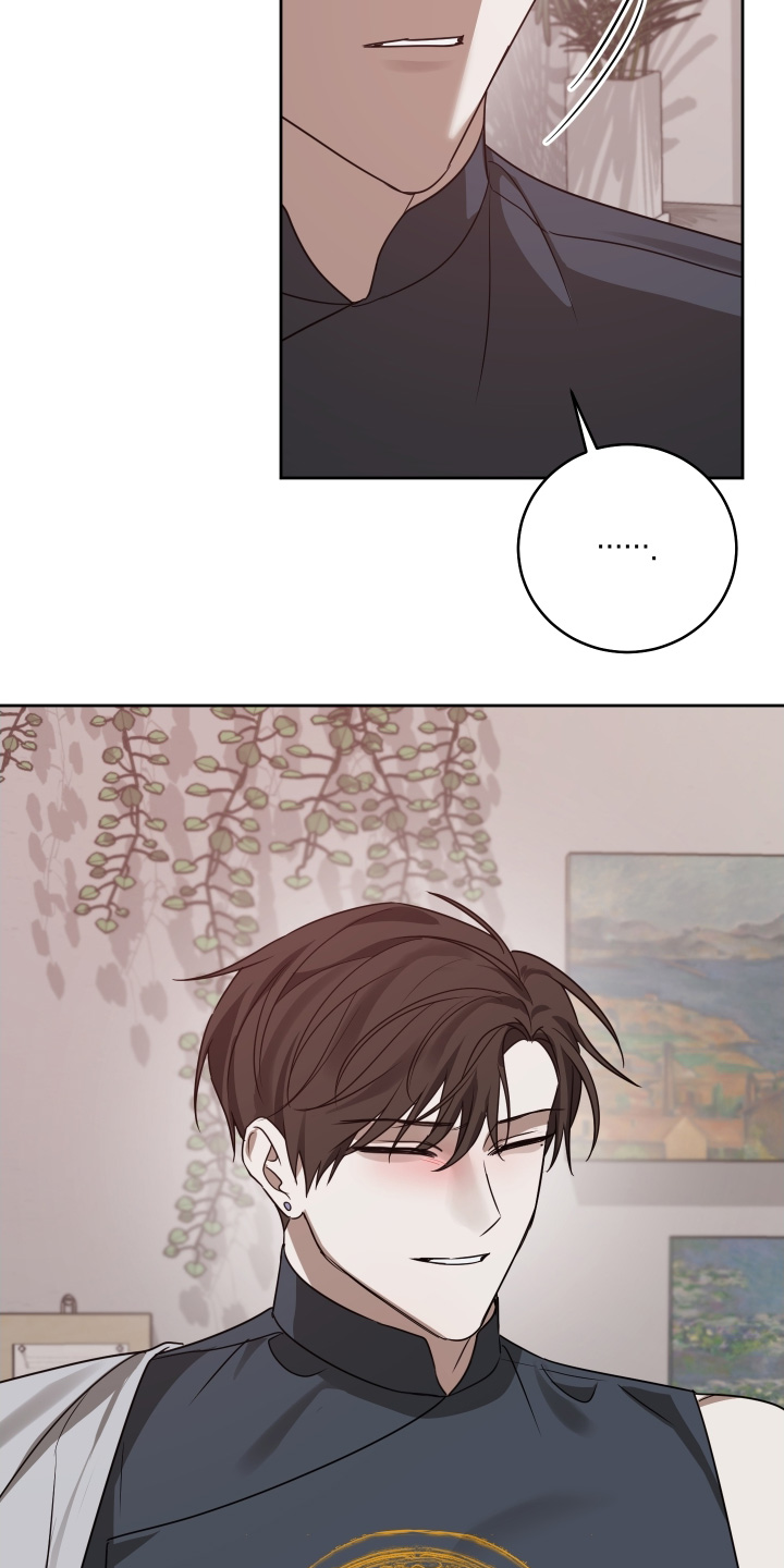 绯色默示漫画,第39章：没有欺骗你4图