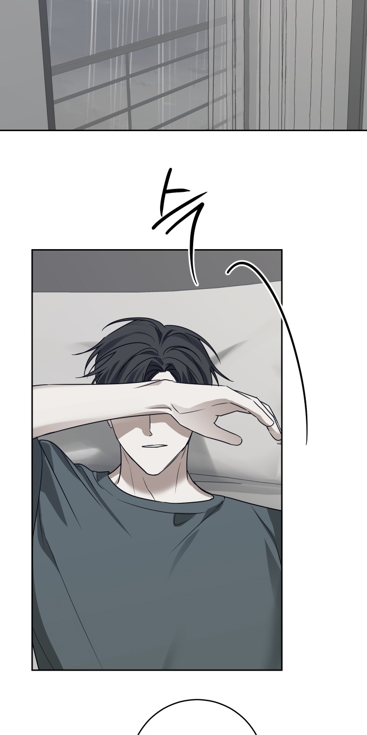 绯色默示漫画,第39章：没有欺骗你2图