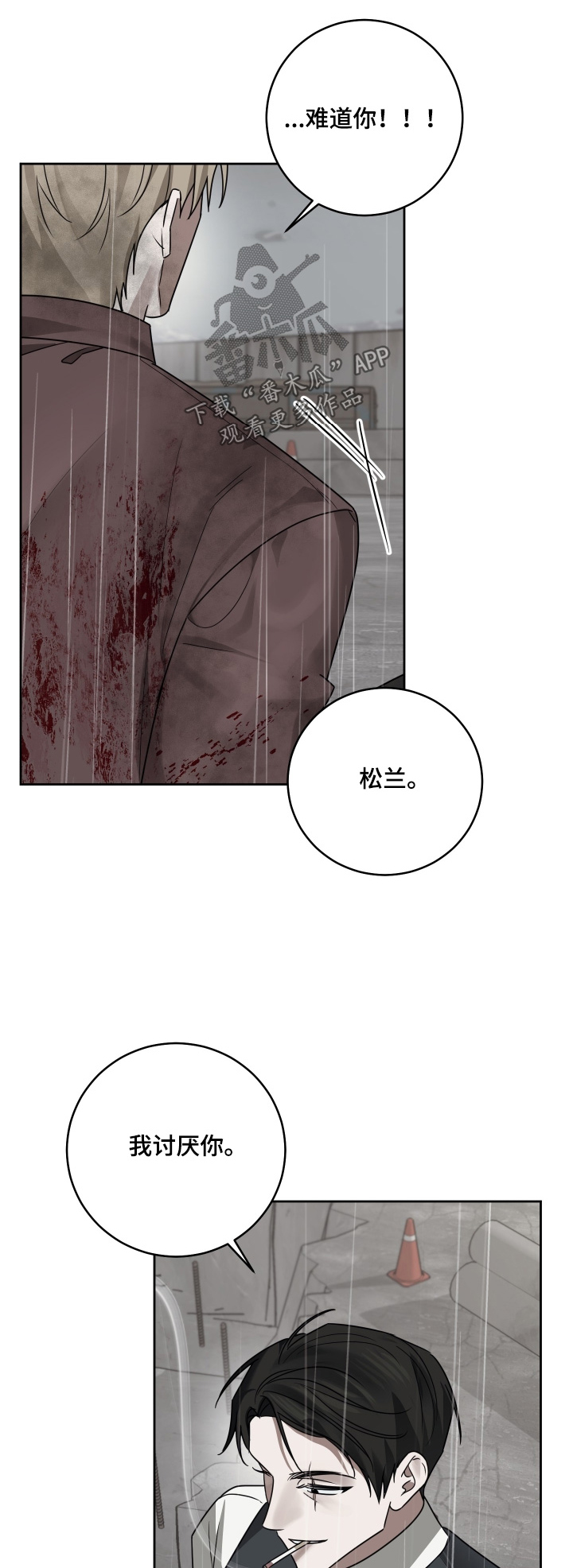 第42章：动手吧0