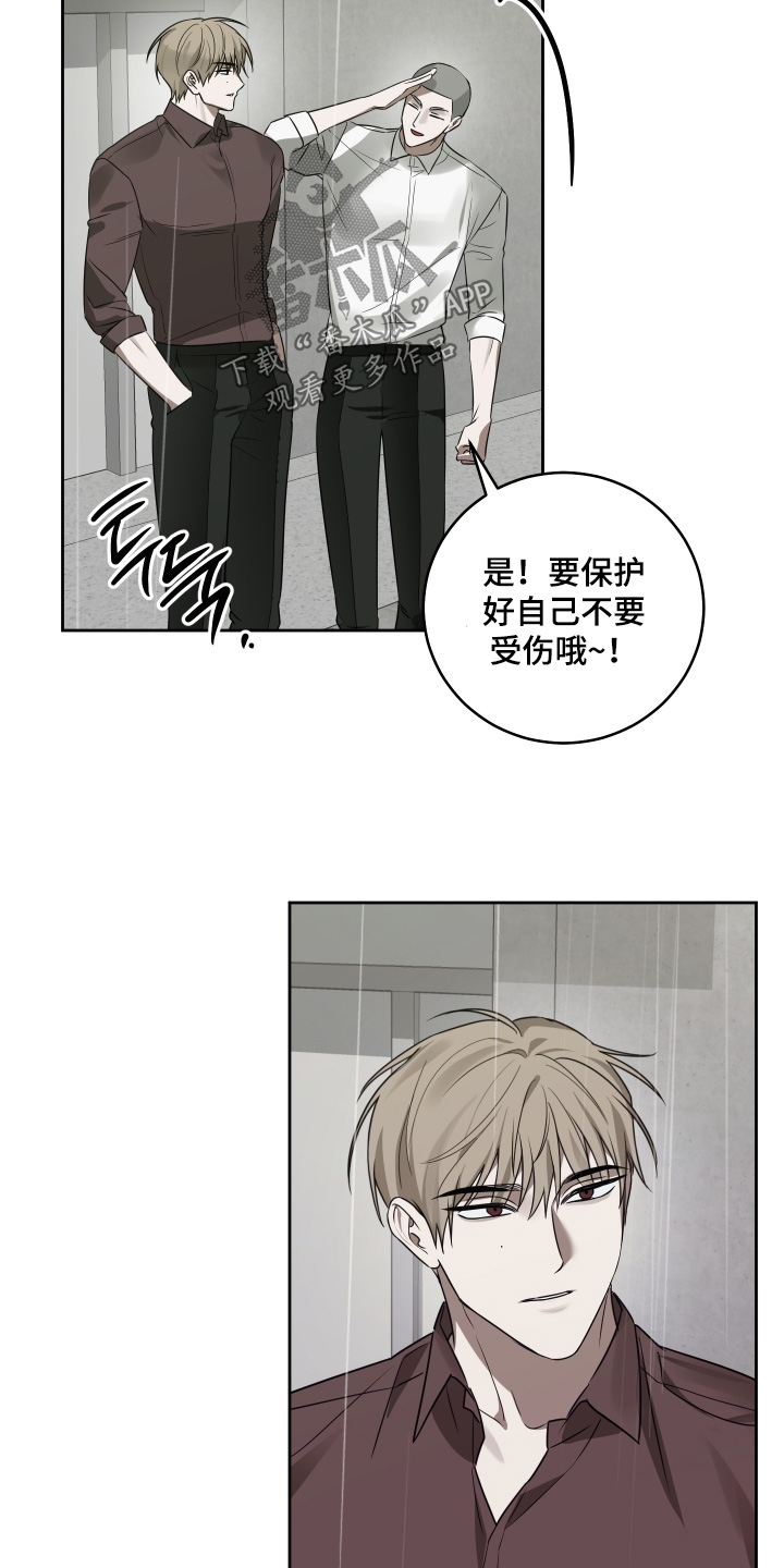 第40章：你在哪里4