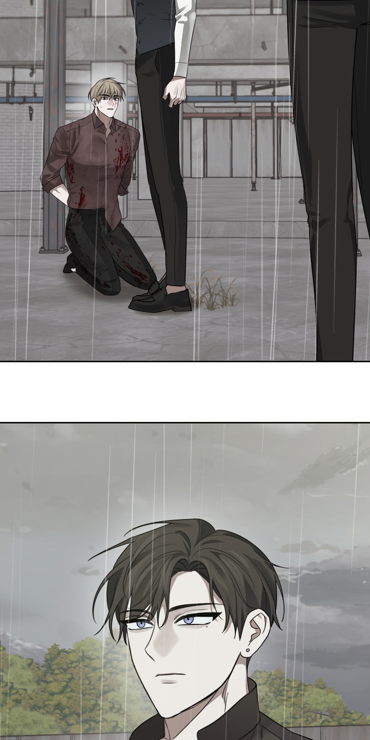 绯闻一号公馆小说漫画,第43章：出什么事了2图