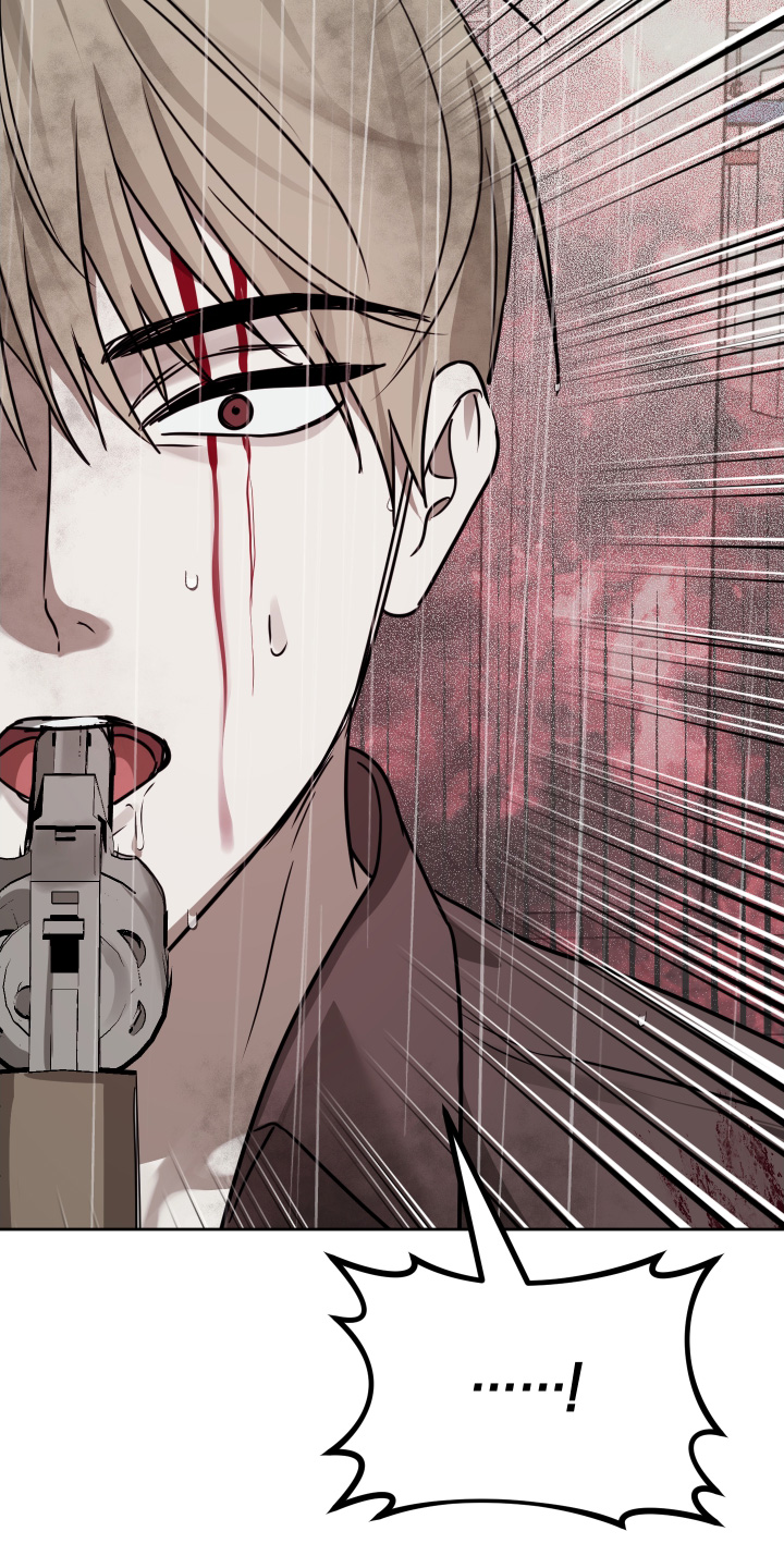 绯色修仙漫画,第44章：会有危险2图