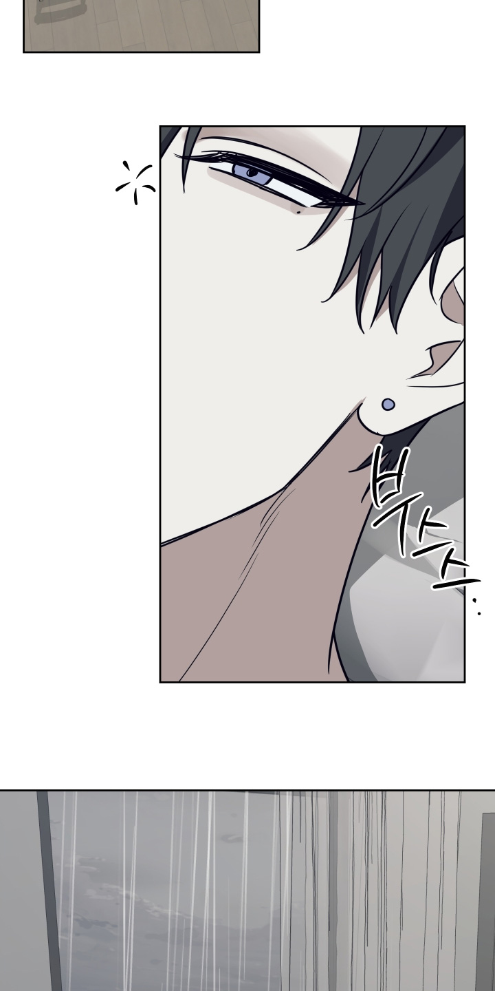 绯色默示漫画,第39章：没有欺骗你1图