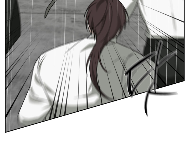 绯色修仙漫画,第42章：动手吧1图