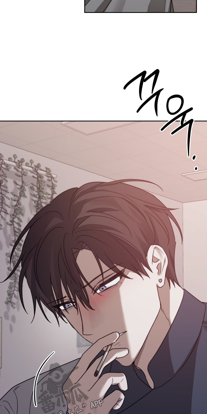 绯色默示漫画,第39章：没有欺骗你2图