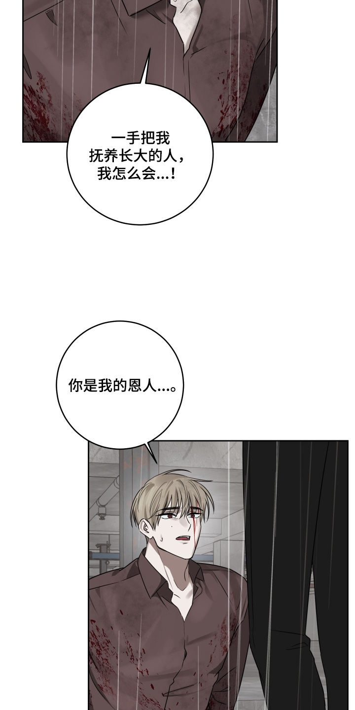 第42章：动手吧3