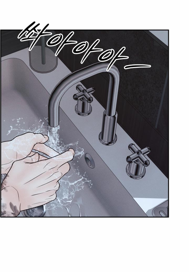 欲狩游戏漫画,第32章：晚上有约3图