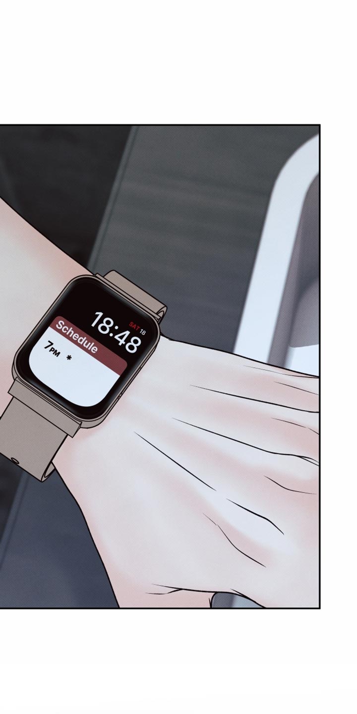 欲狩游戏漫画,第32章：晚上有约3图