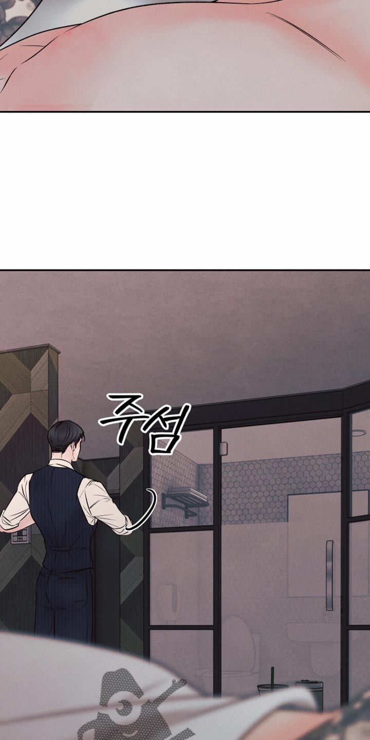 欲狩游戏漫画,第31章：糖分补给3图