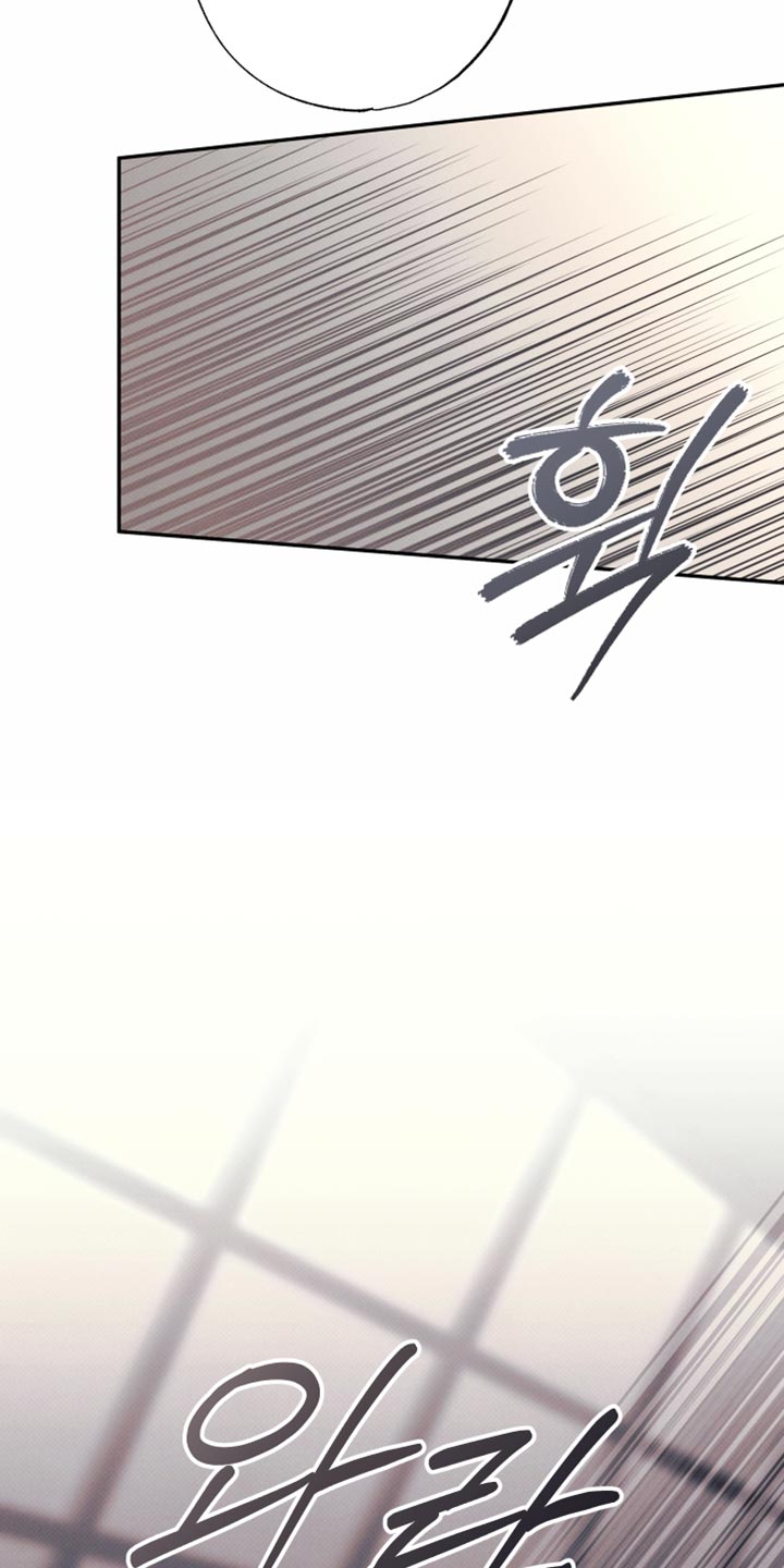 欲狩游戏漫画,第31章：糖分补给3图