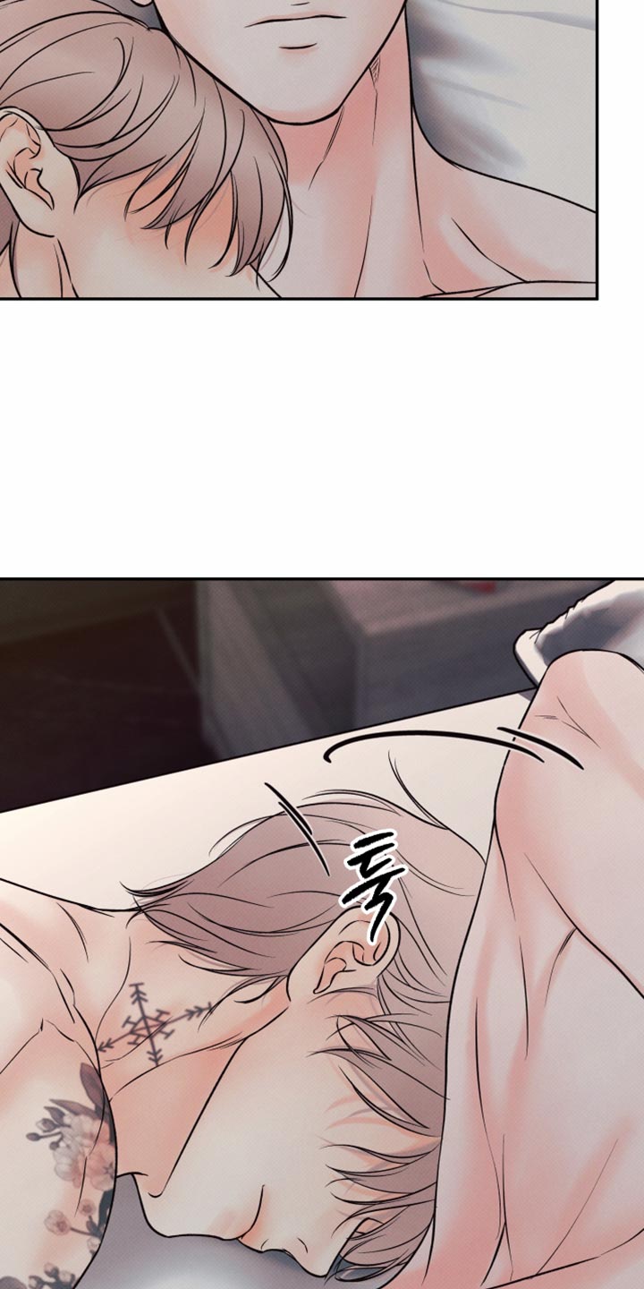 欲狩游戏漫画,第31章：糖分补给2图
