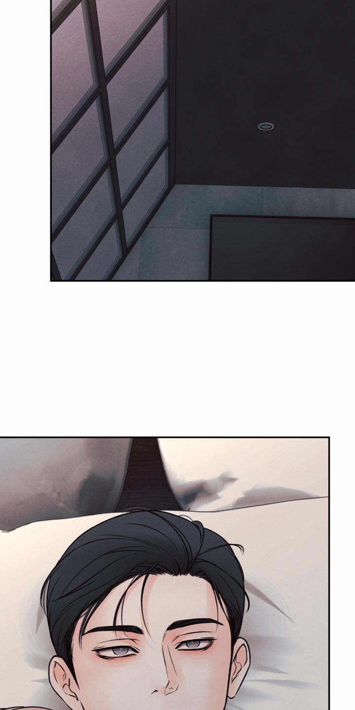 欲狩游戏漫画,第31章：糖分补给1图