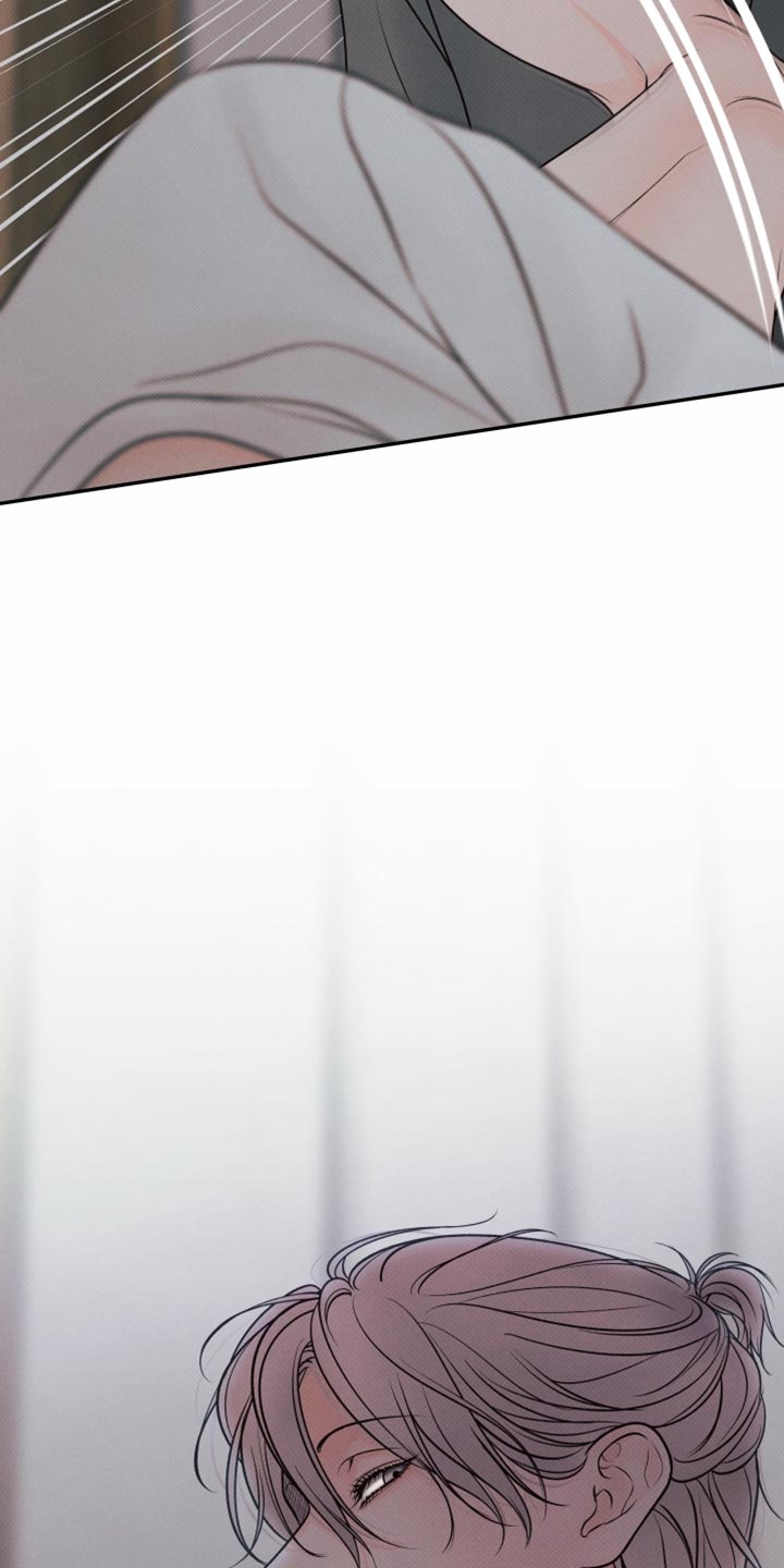 欲狩游戏漫画,第33章：打我的代价5图