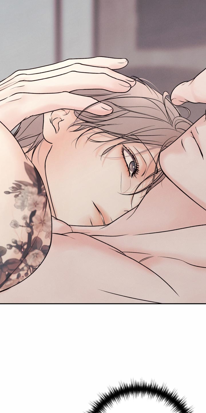 欲狩游戏漫画,第31章：糖分补给3图