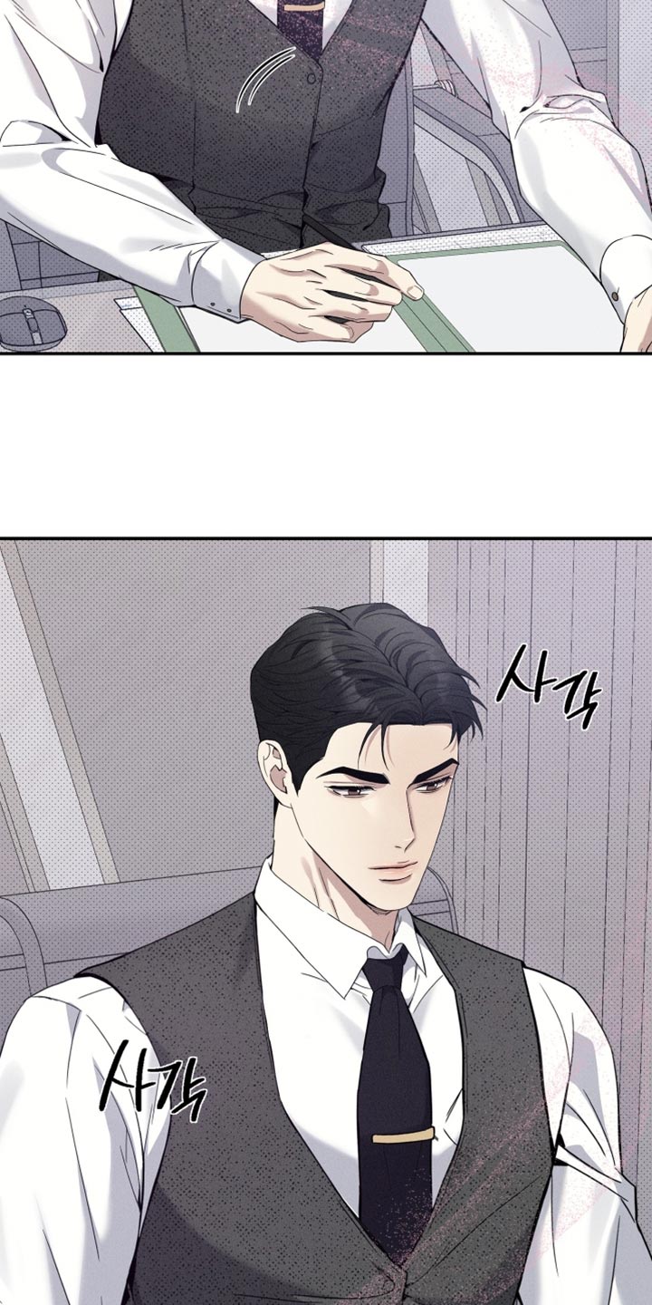 突变欧米伽漫画,第41章：一点都不像你4图