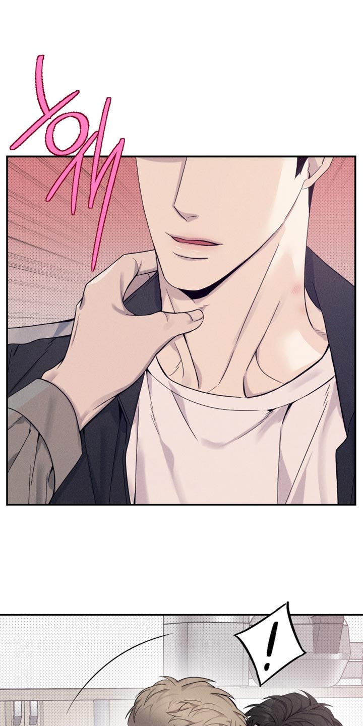 突变欧米伽漫画,第39章：因为你答应过我5图